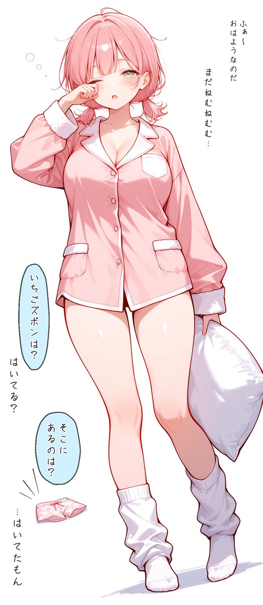 りりうむ tweet media