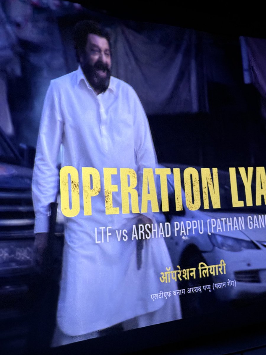 Anupam@One&Only🇮🇳 tweet media