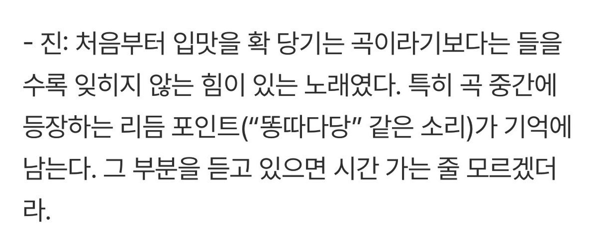 ming♡𖥦♡ tweet media