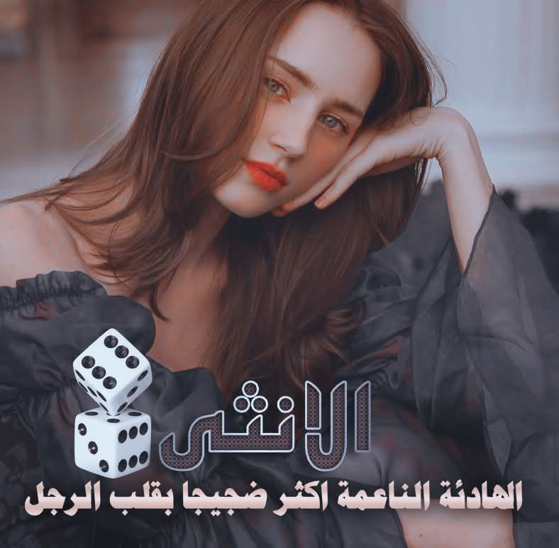 Dr. Fayrouz Abu al-Majd tweet media