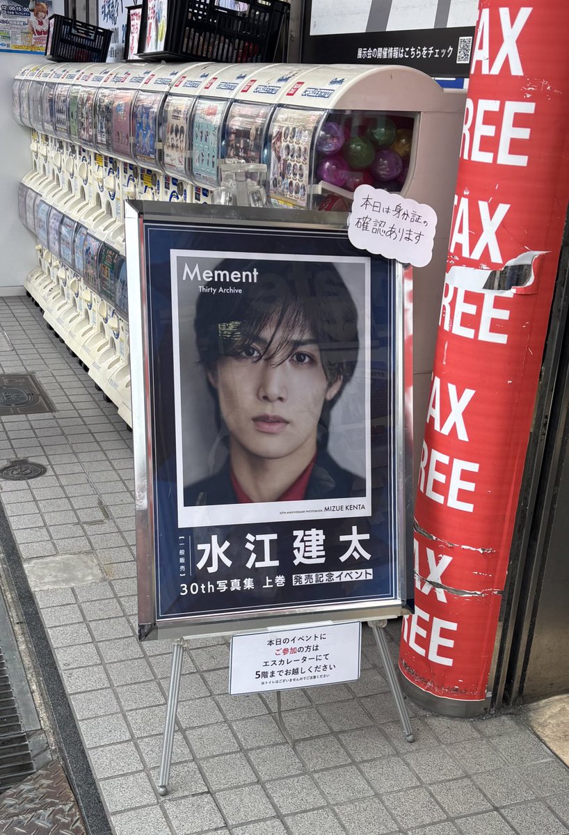 OVOktsub's tweet photo. お友達に誘われたので行ってきました〜
個人イベント初参加なんだけども良体験だったのでまた機会があったら行きたい https://t.co/mPZvC2Xxy5