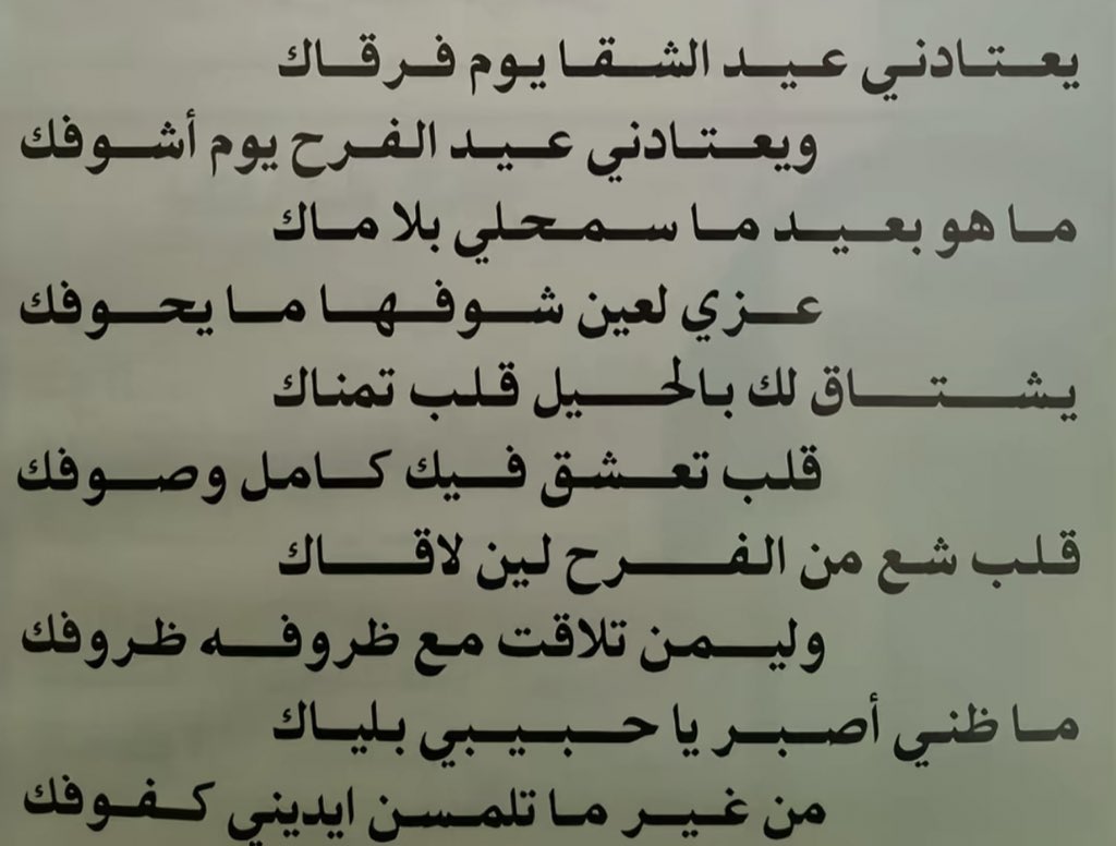 Qm tweet media