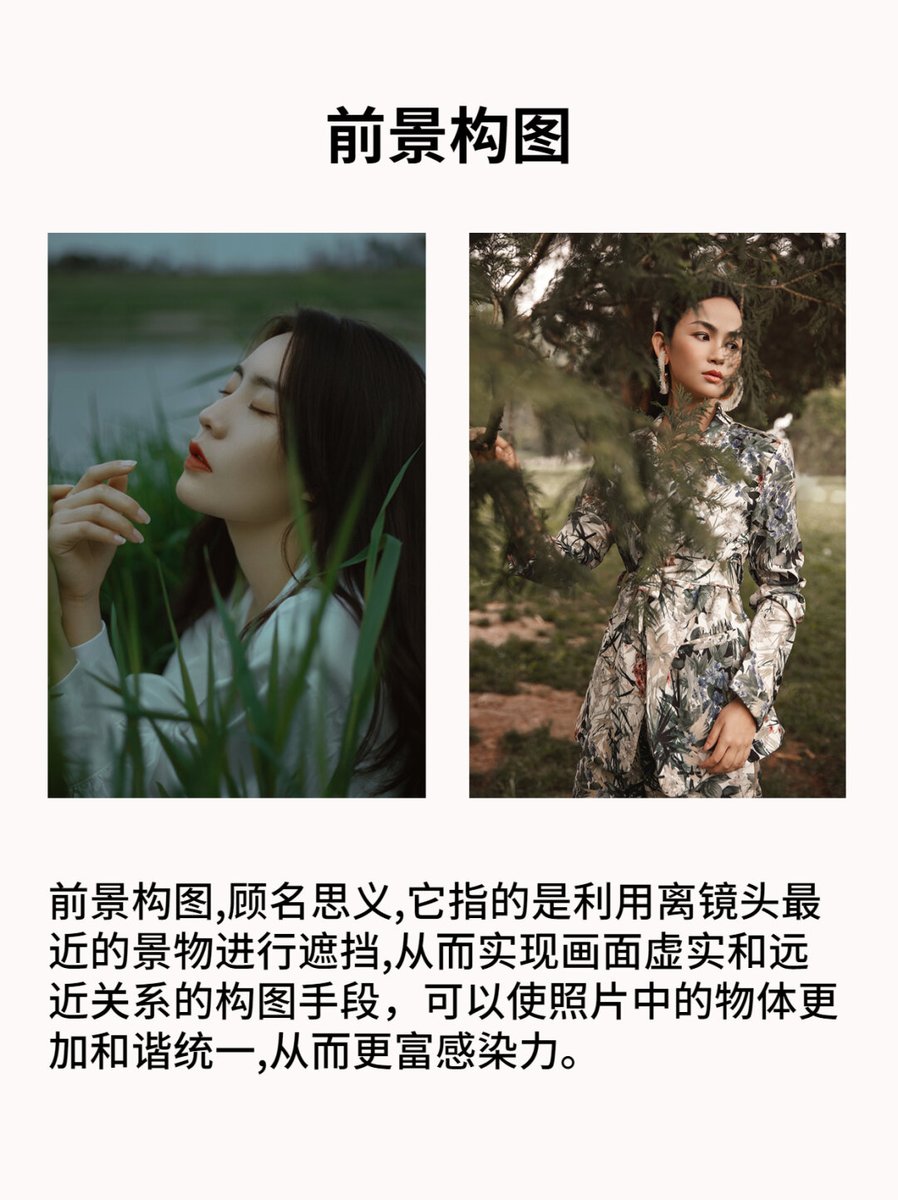 kgalalelo frank tweet media