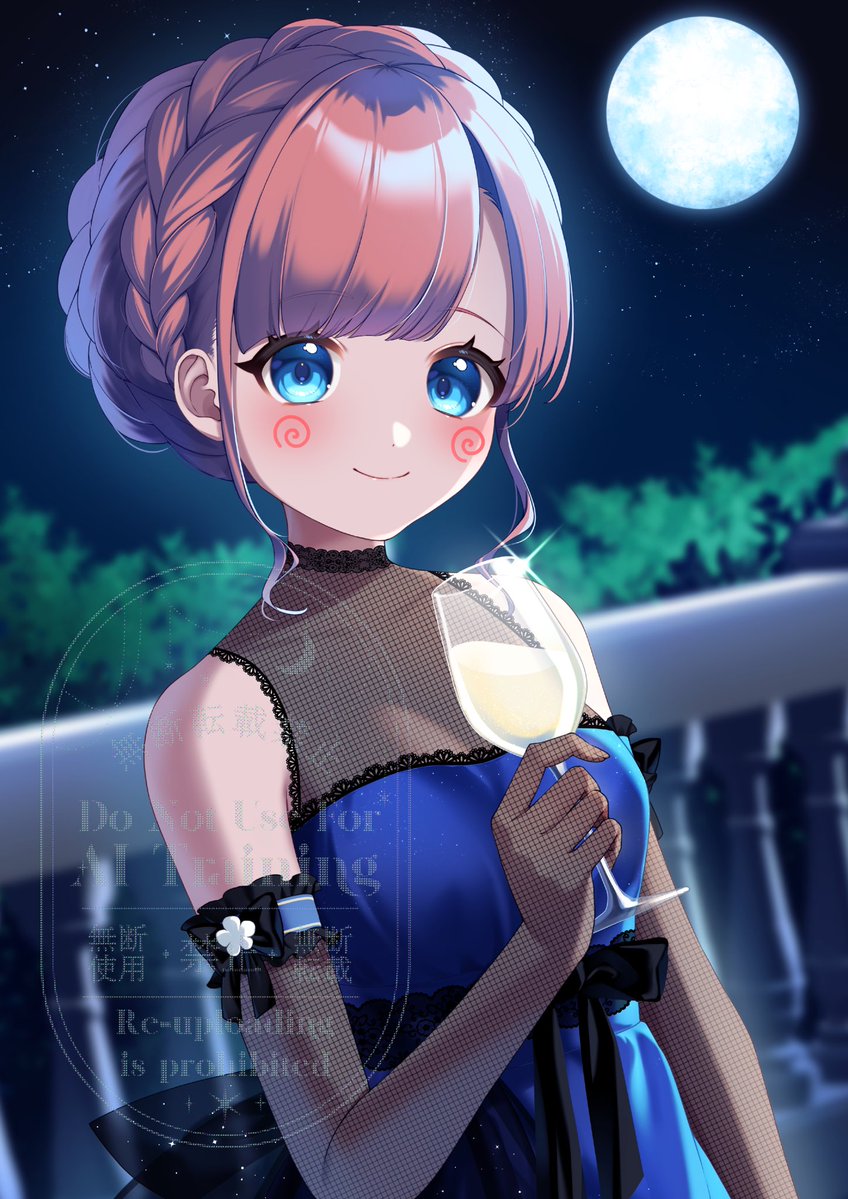 咲花 まる💮💯@元気満点VTuber tweet media