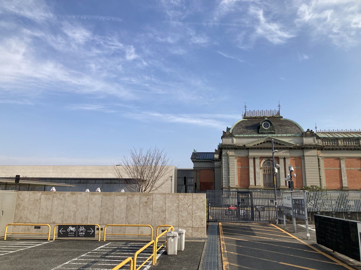 ジンノユーイチ ＠京都の税理士 tweet media