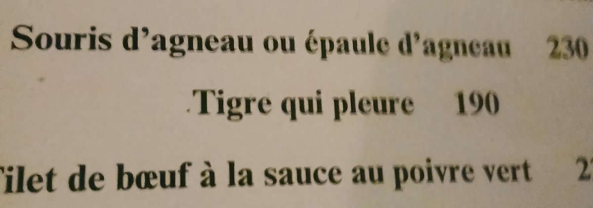 NS Investments tweet media