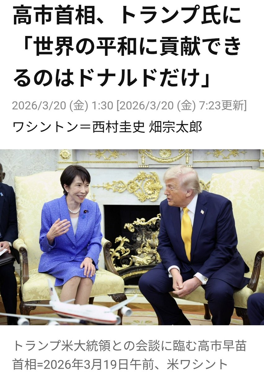 狼 (子連れ狼) tweet media