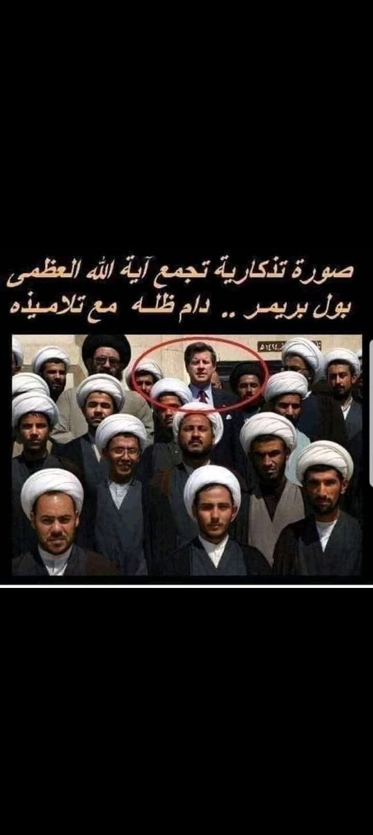 Mohammed tweet media