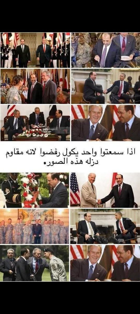 Mohammed tweet media