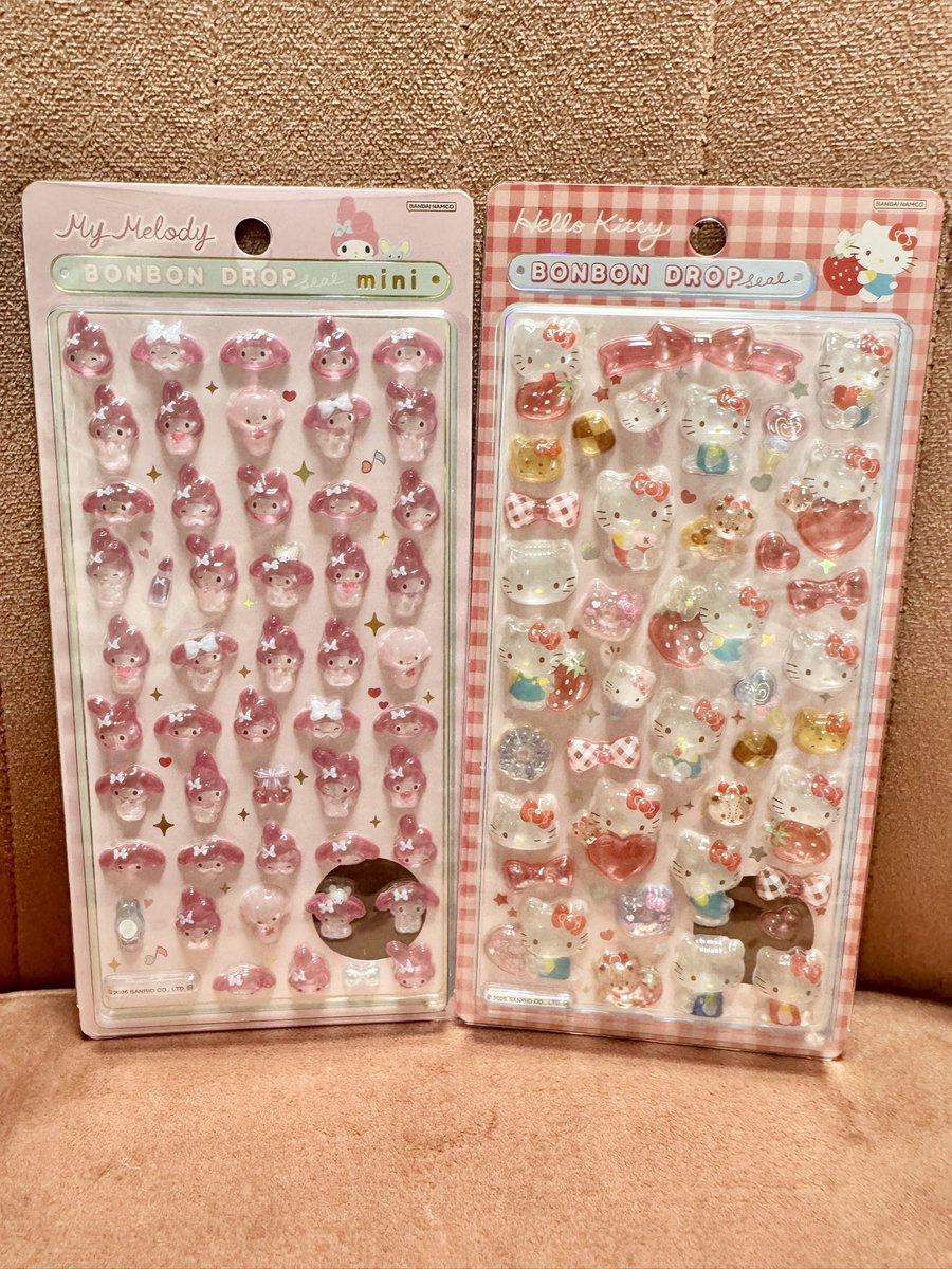 ゆえ@お得情報 tweet media