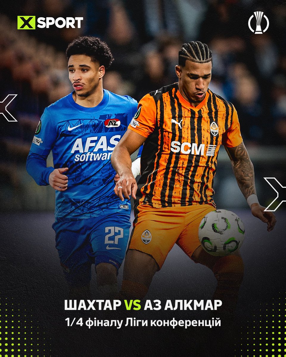 XSPORT.ua tweet media