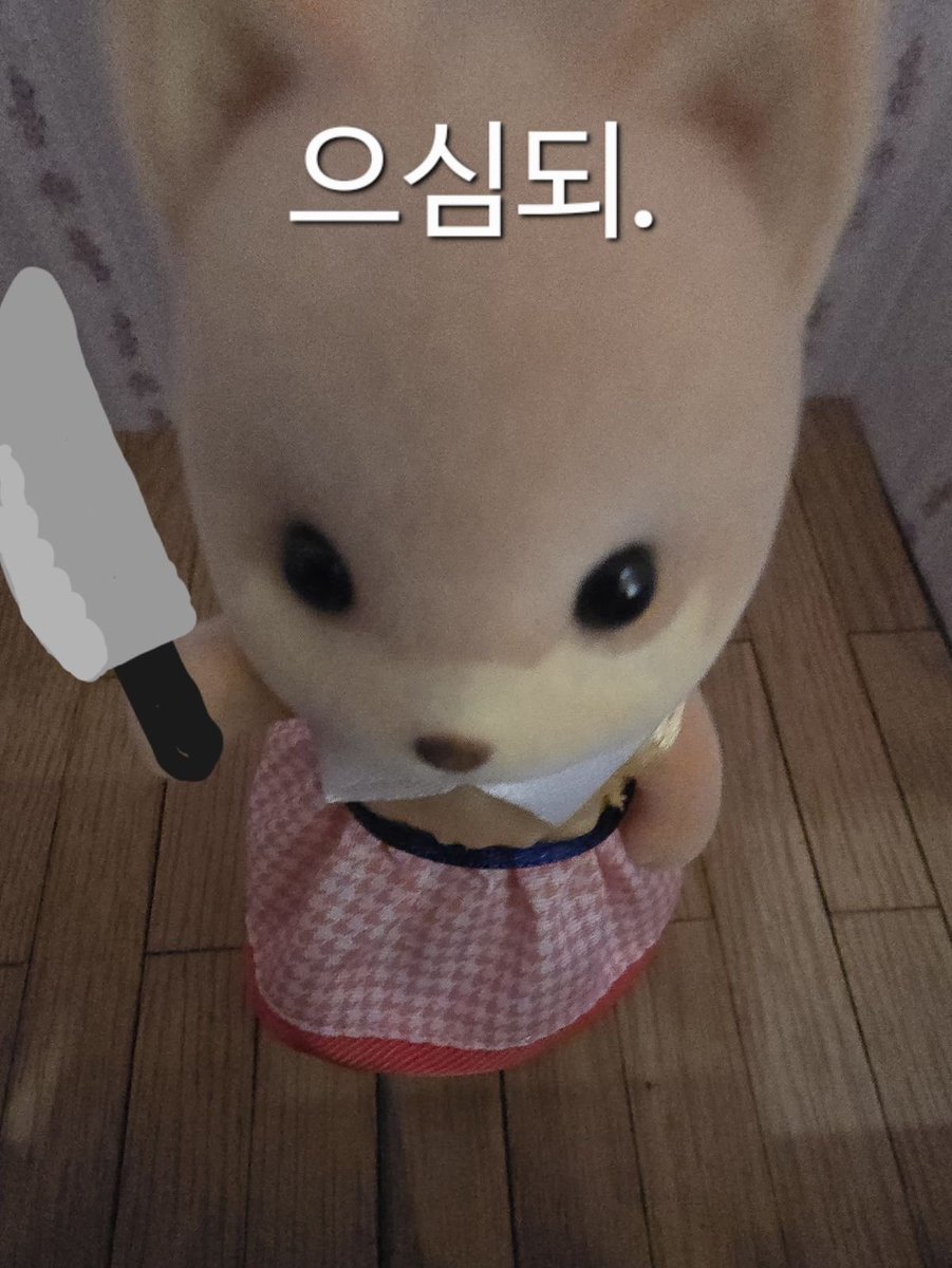 납작레몬 tweet media