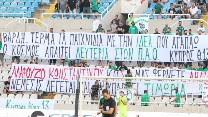 paosagapogiasenamonozw tweet media