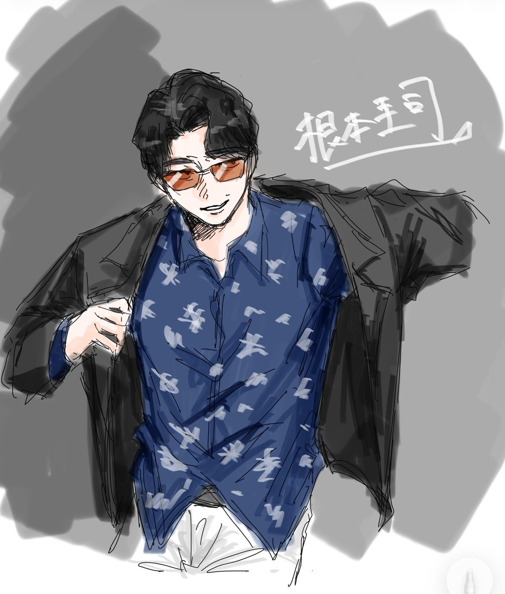 湯豆腐 tweet media
