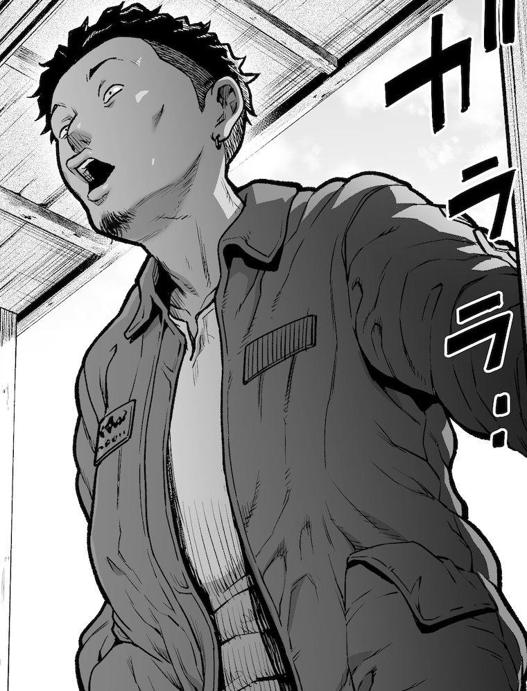 今作『僕に勇気があったなら』

ガクとアオト 