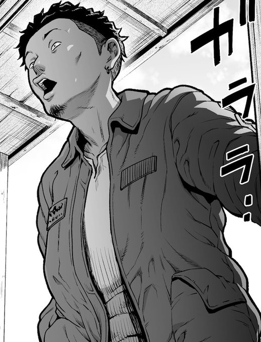 今作『僕に勇気があったなら』

ガクとアオト 