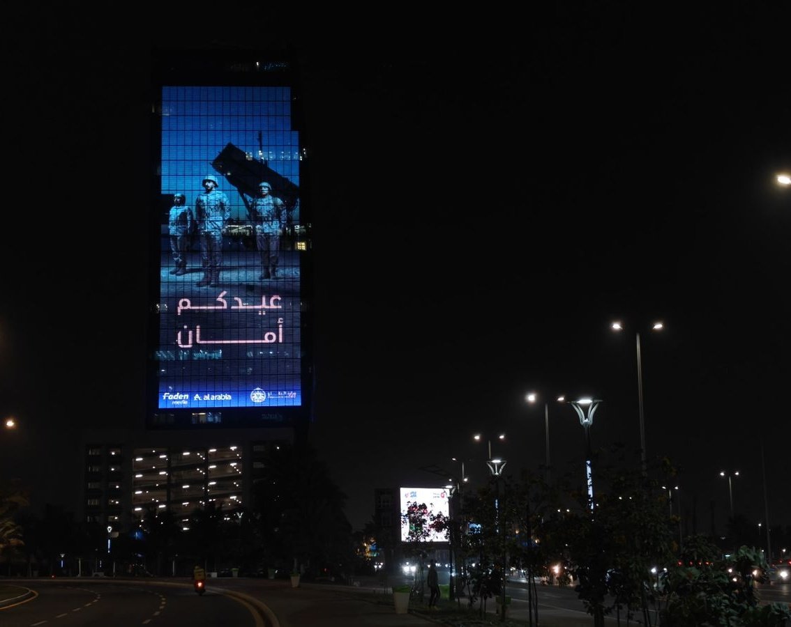 Mohamed Al khereiji محمد الخريجي tweet media