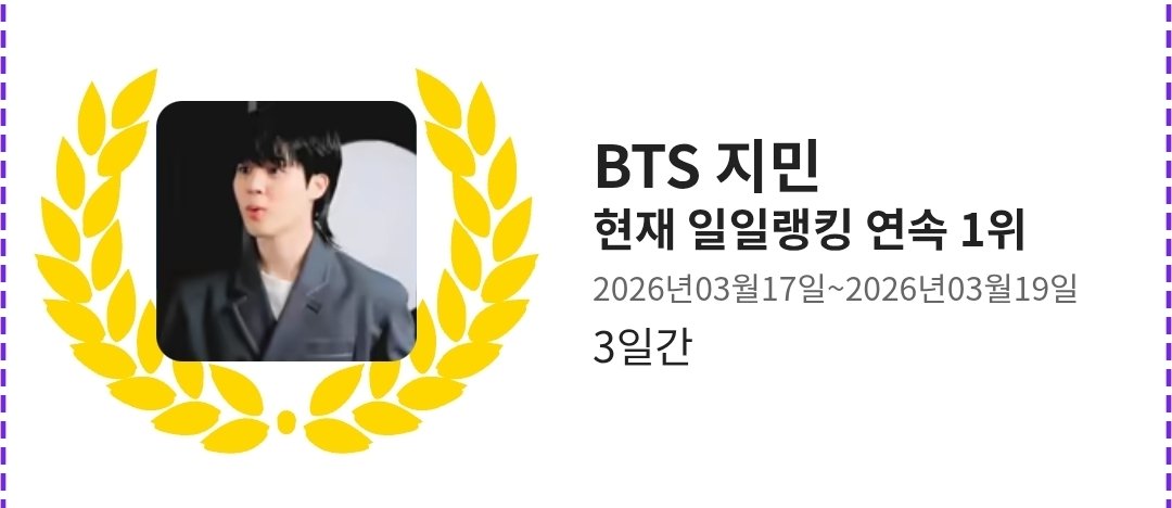 snowball1013 tweet media