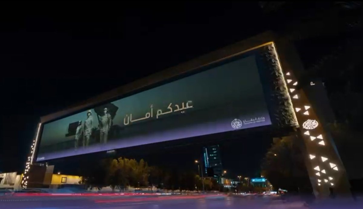 Mohamed Al khereiji محمد الخريجي tweet media