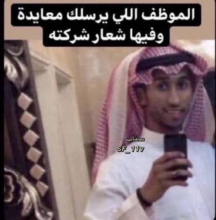 نواف عسيري | Nawaf Asiri tweet media