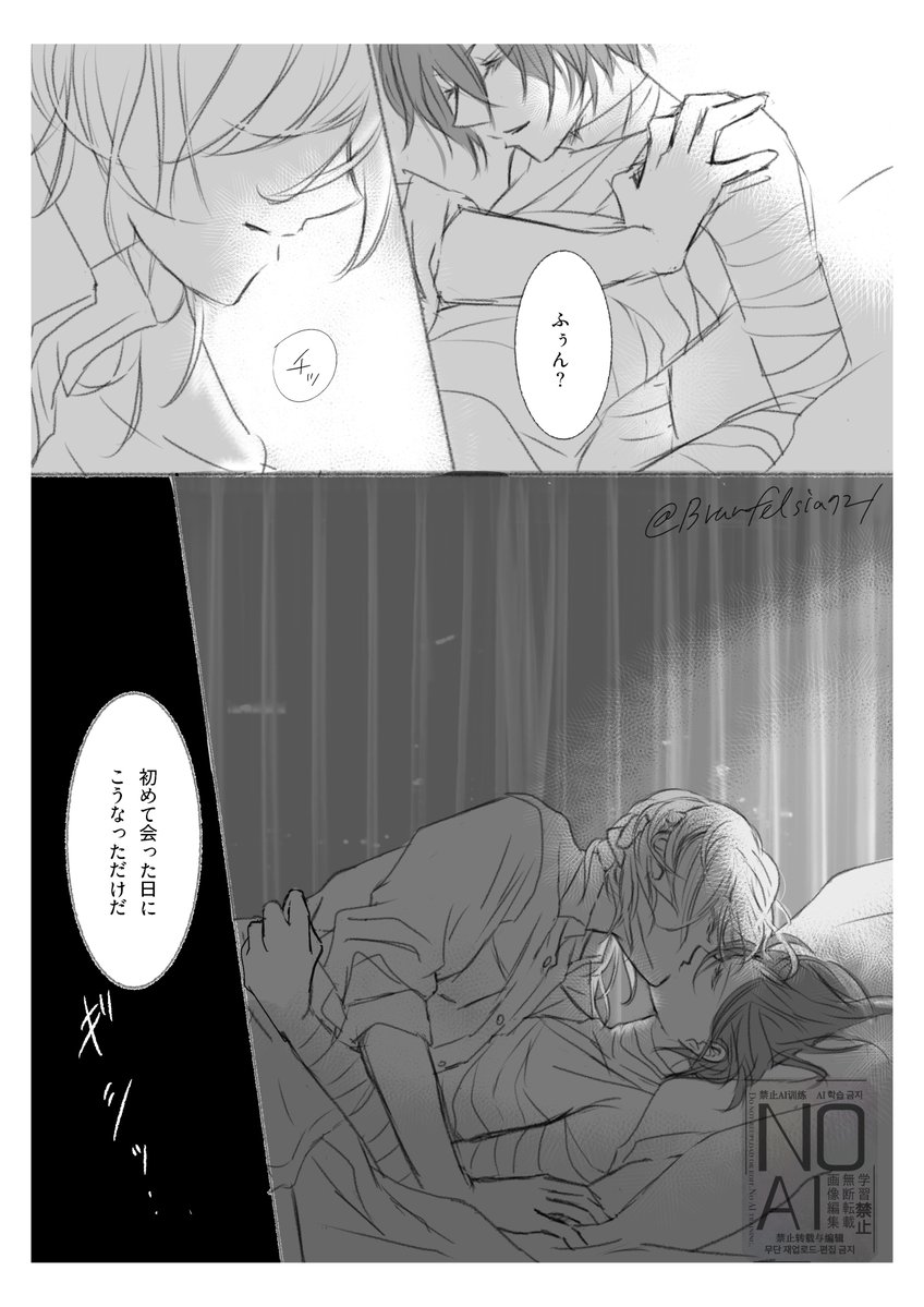 薫子🏃‍♀️‍➡️🎏 tweet media