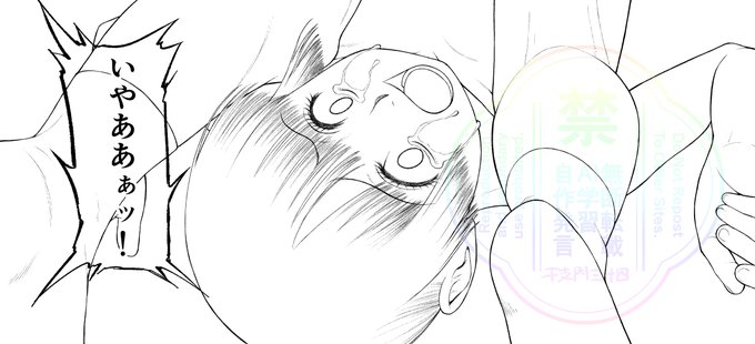 ちょっと早いけど仕事開始

やだぁ!仕事したくなぁい!(੭ु ˃ᆺ˂)੭ु⁾⁾˚*ジタバタ 