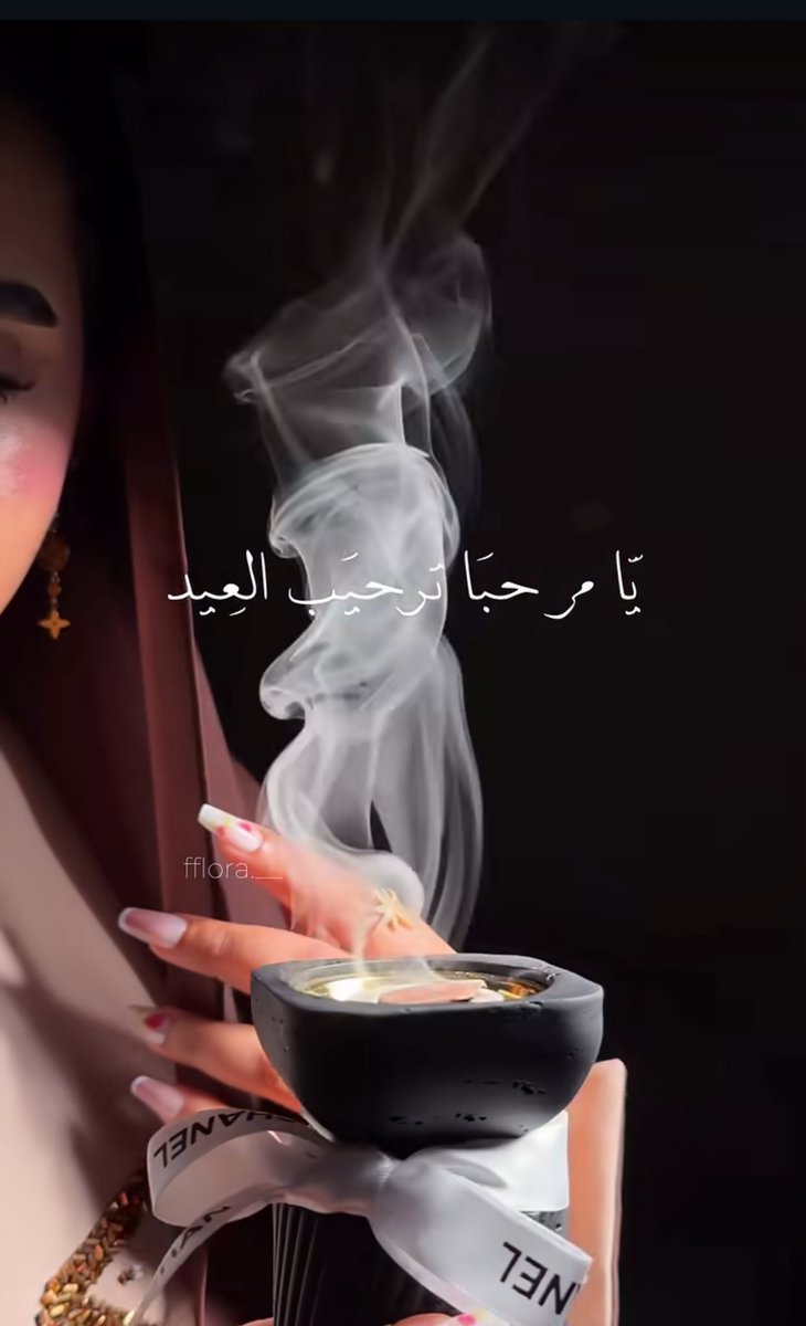 𝓕𝓪𝓽𝓮𝓮𝓶 tweet media