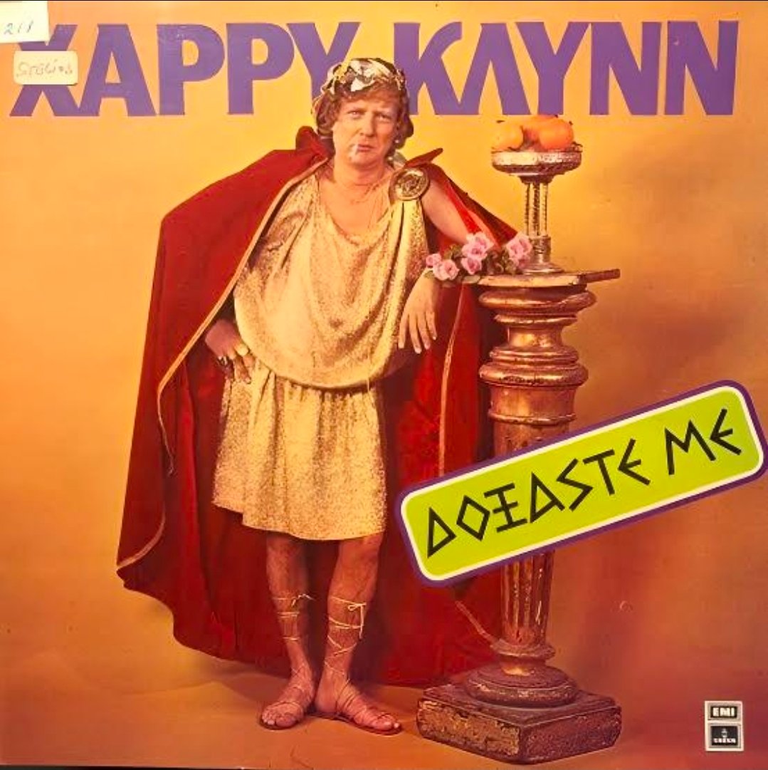 CBoneuvre 🇪🇺 tweet media