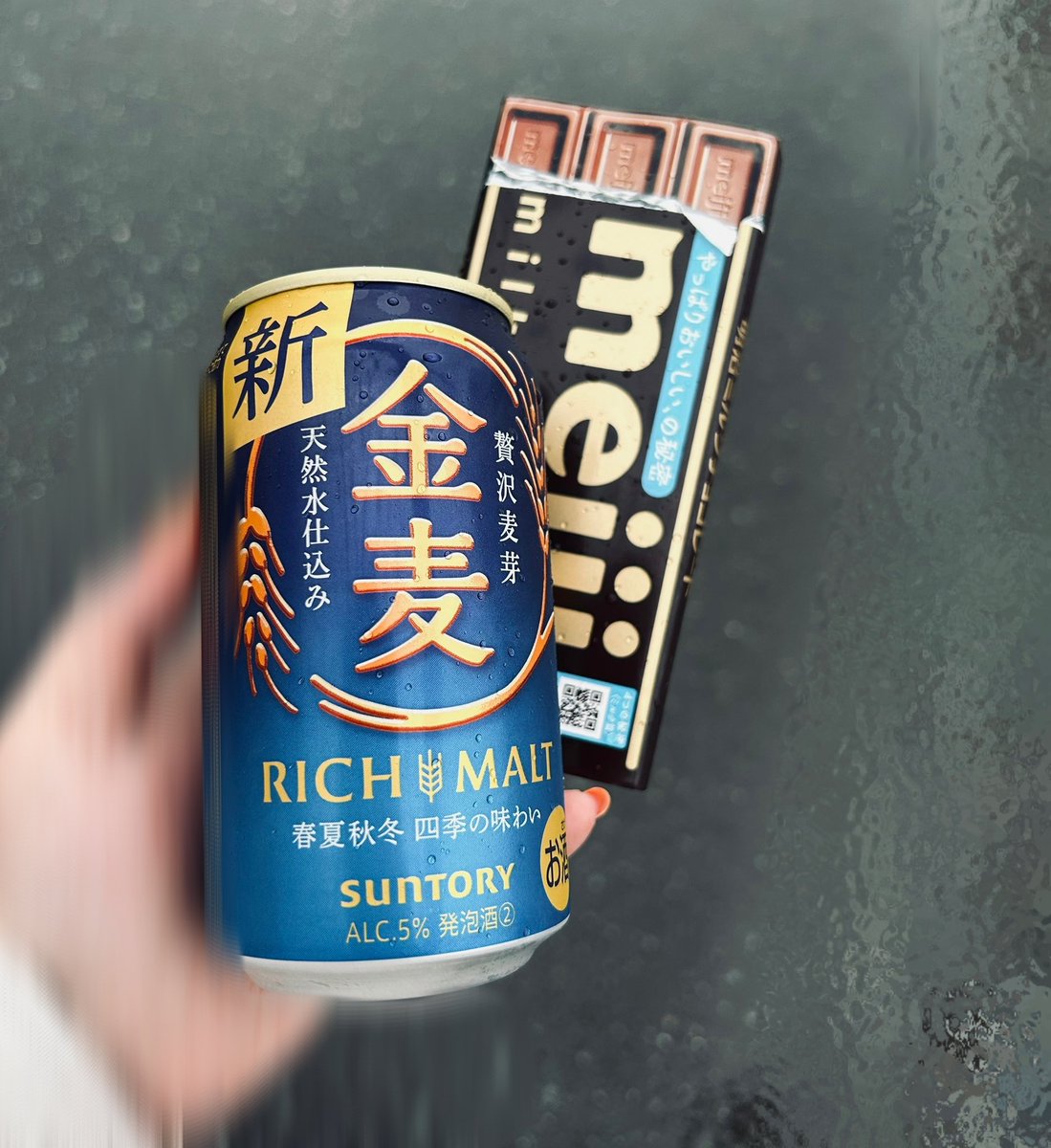 じじあお˘ᵜ˘ tweet media