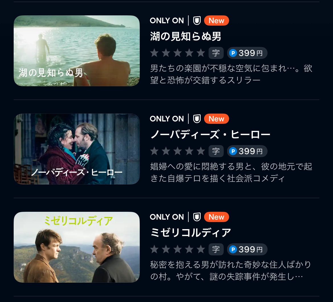 しょやん tweet media