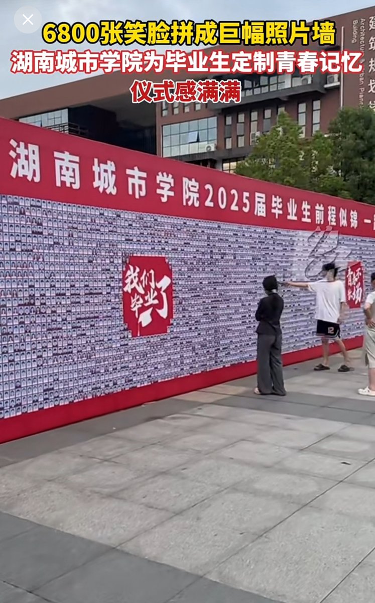 Ana Gonzalez tweet media