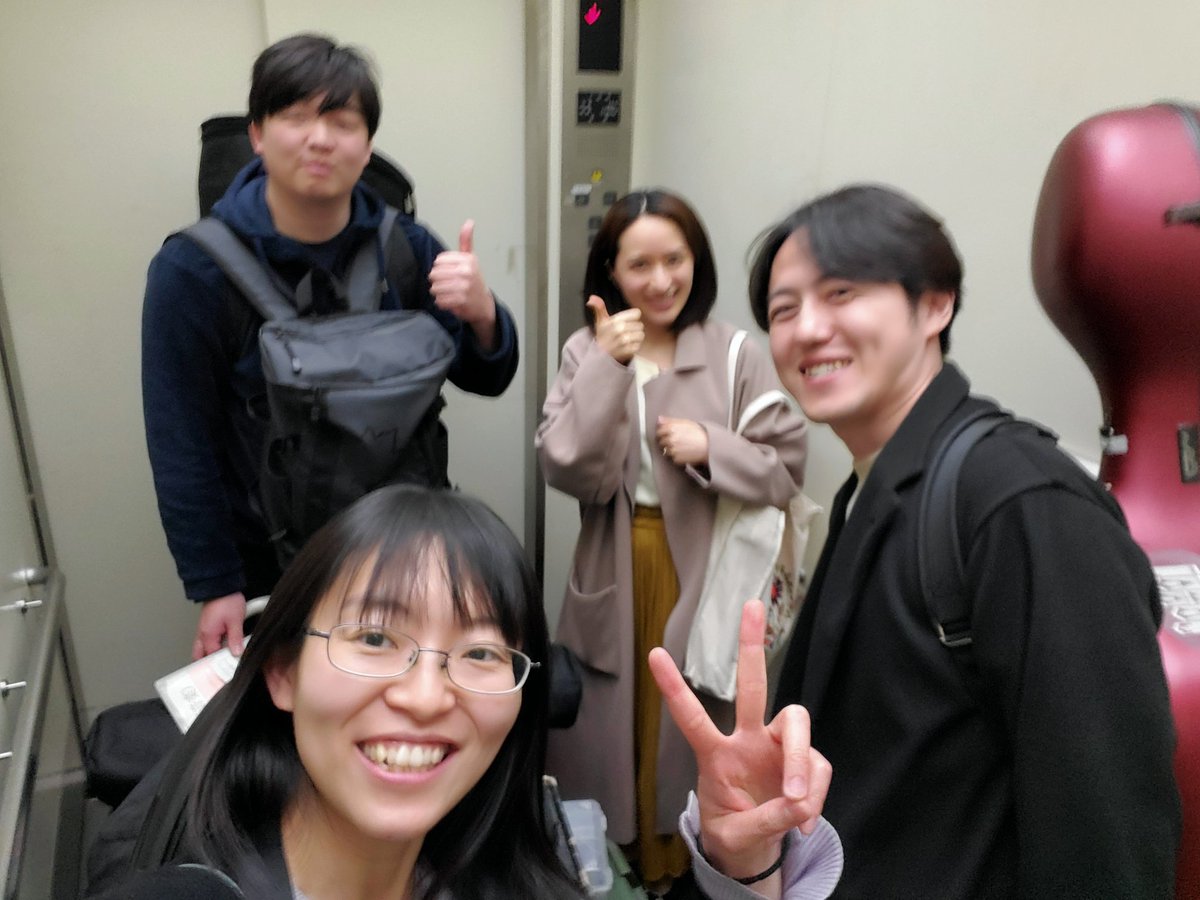 kyoko_land's tweet photo. ヴァイオリンのきょんきょんです。

とても大事に作りあげてきたコンサートが本日開催されます。

テンションぶち上げで楽しみましょう！
#チェリピキ #0歳コンサート

【メンバー】
🎹Pf.　みうちゃん(鹿俣美湖)
🎻Vn.　きょんきょん(茂呂貴洋子)
🎻Vc.　のむのむ(野村祐介)
🥁Perc.　おふじ(藤田颯) https://t.co/TE9DWCtVCd