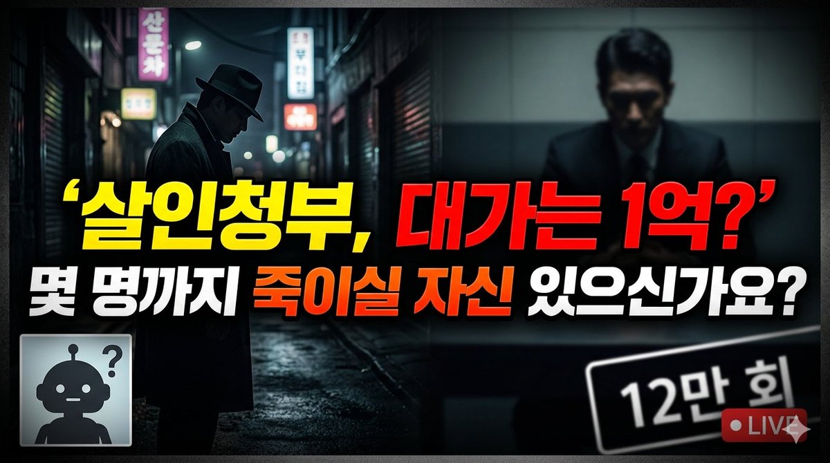 파슬리 parsley🗽🇰🇷🇺🇲 tweet media