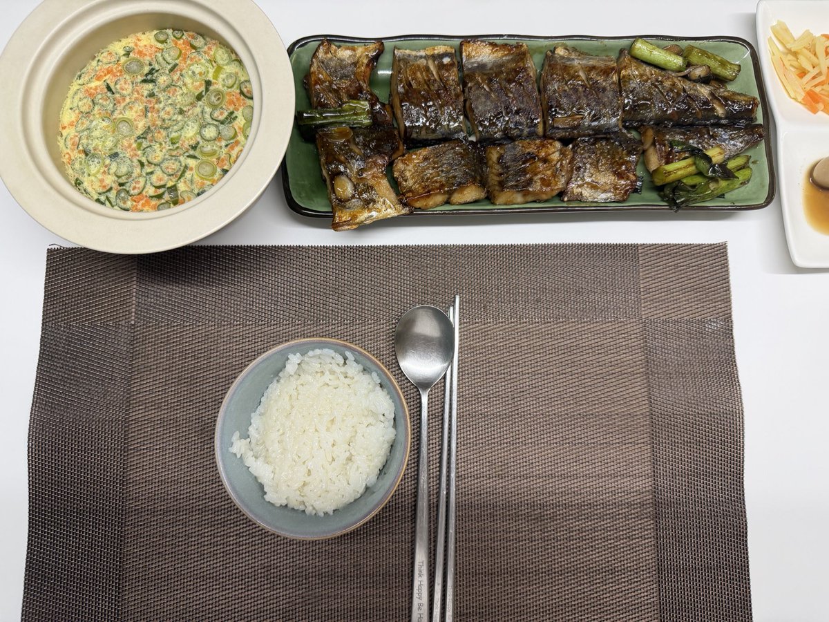 해피쿠마 tweet media