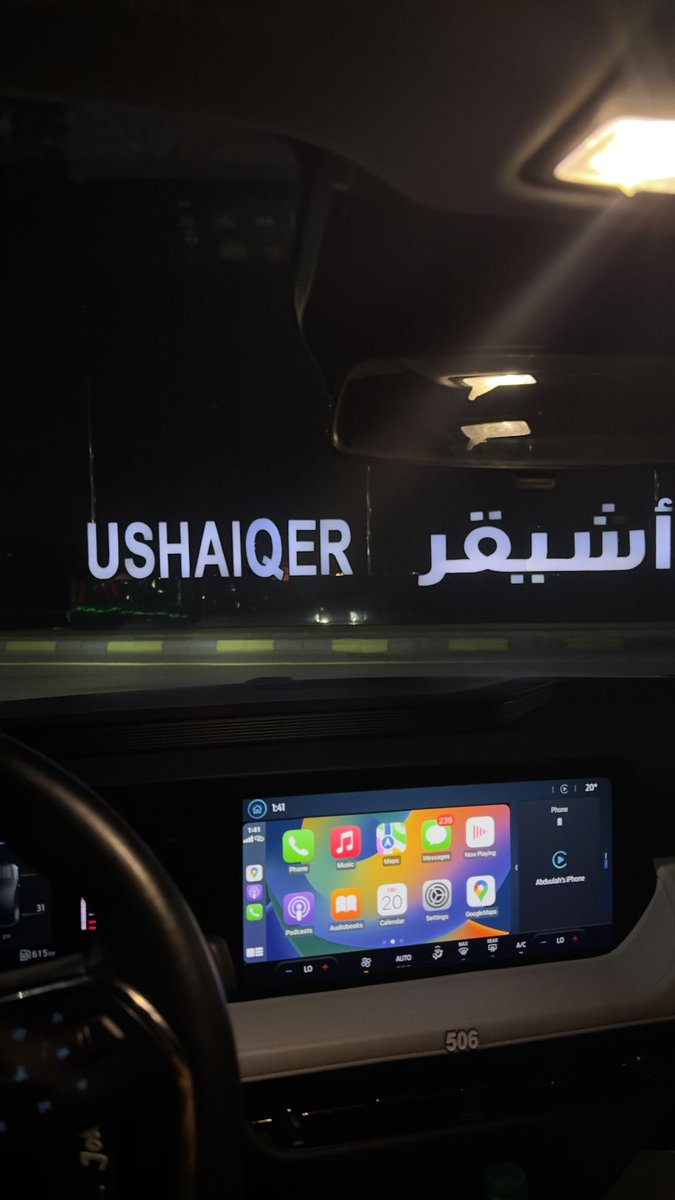 Abdullah tweet media