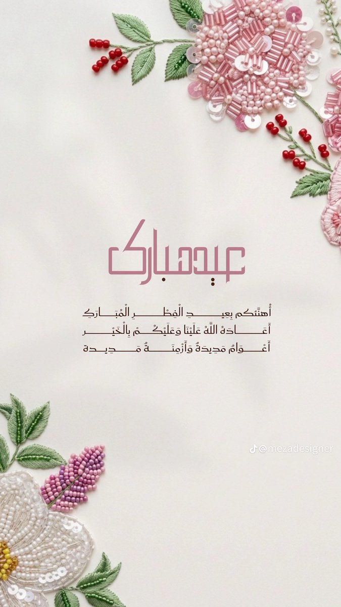 Wafa_Q_K's tweet photo. https://t.co/ld9d9DSLWT