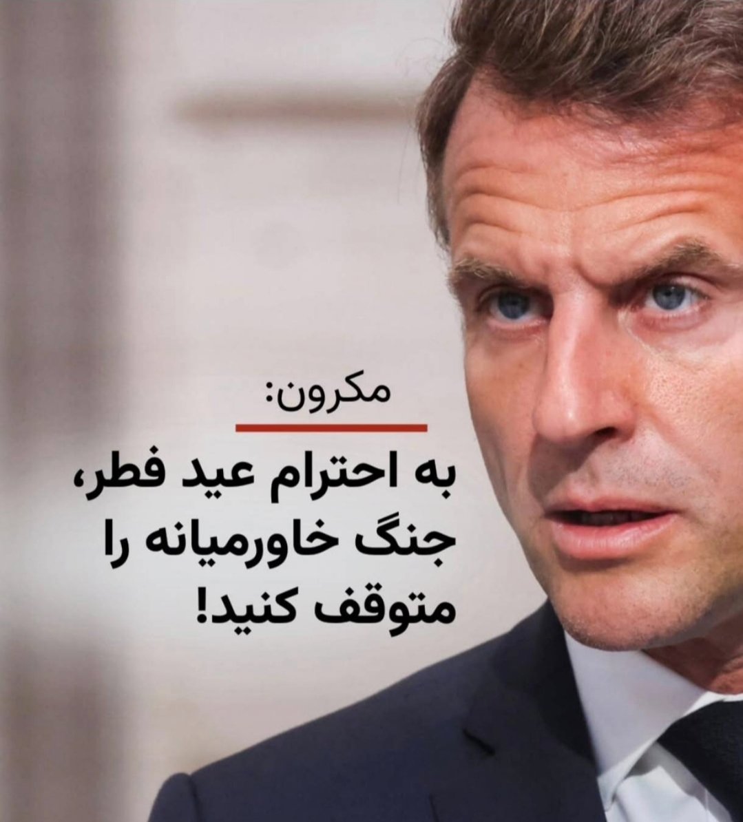 morteza🟩☫🟥 tweet media