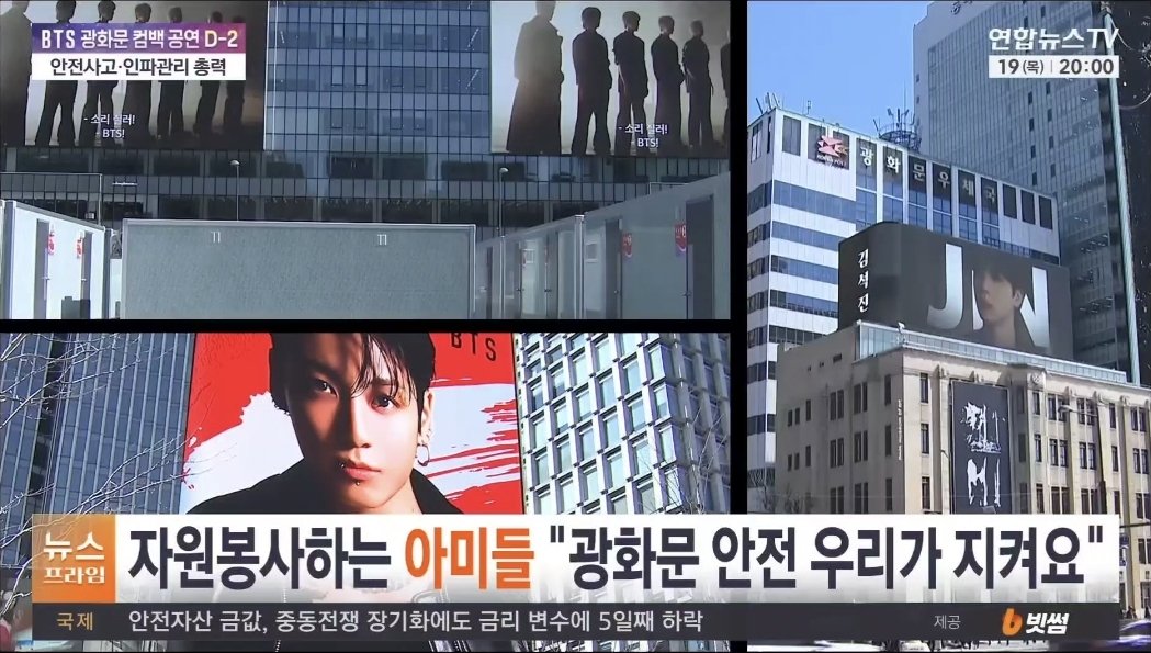 Main vocal.💜🐰jungkook𝄞 tweet media