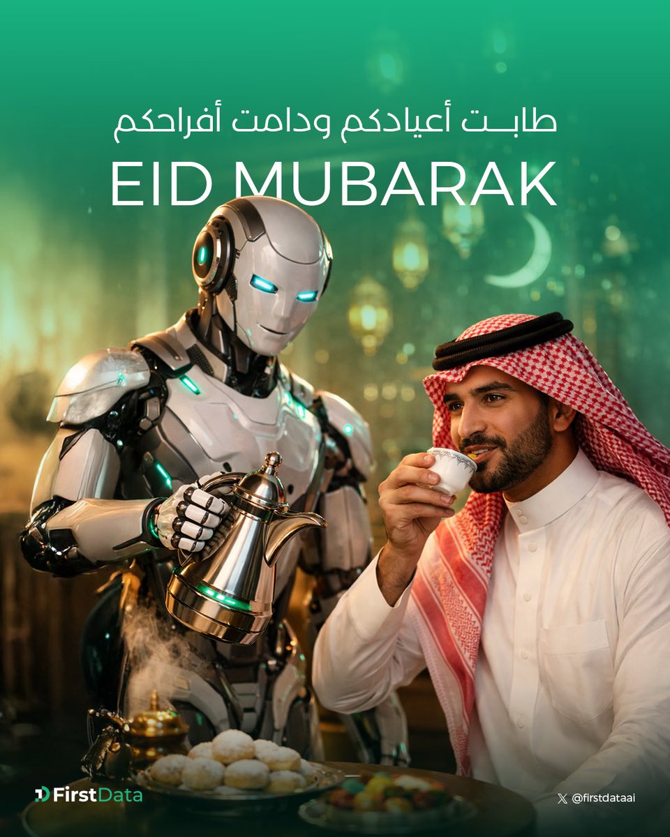 FirstData tweet media