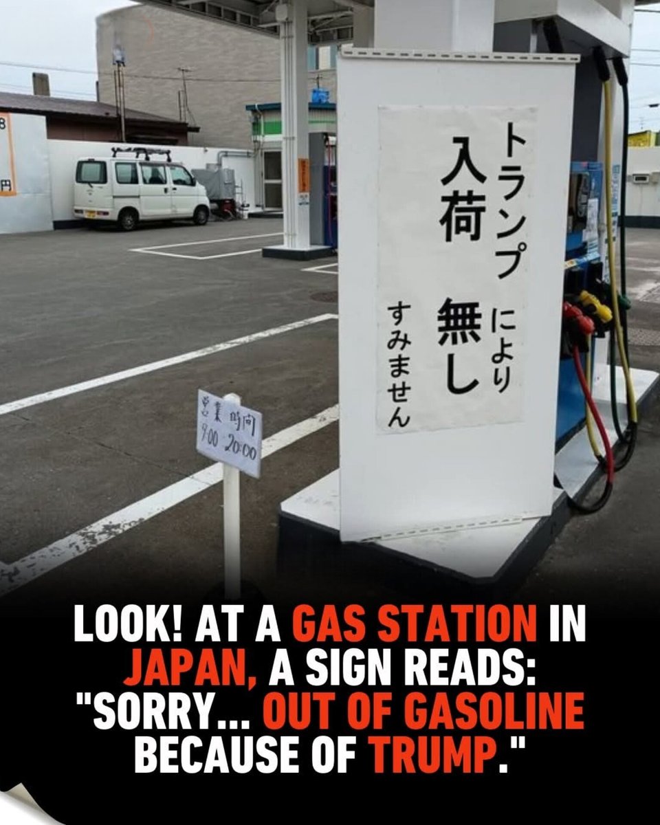 The World R🅰️nking tweet media