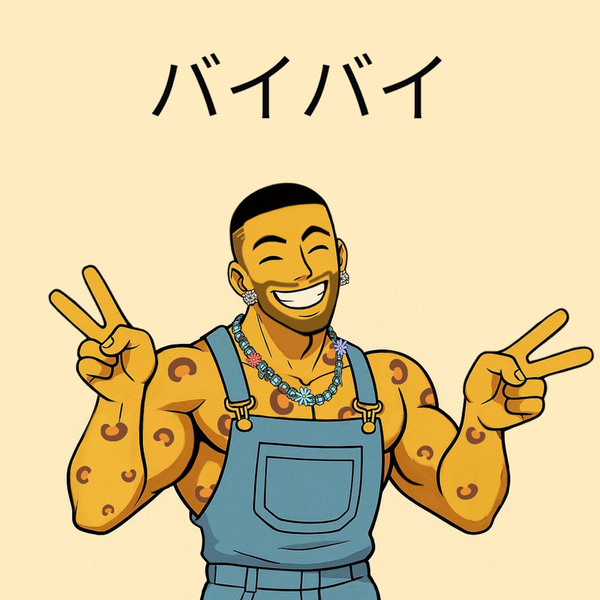 Drip💧 tweet media