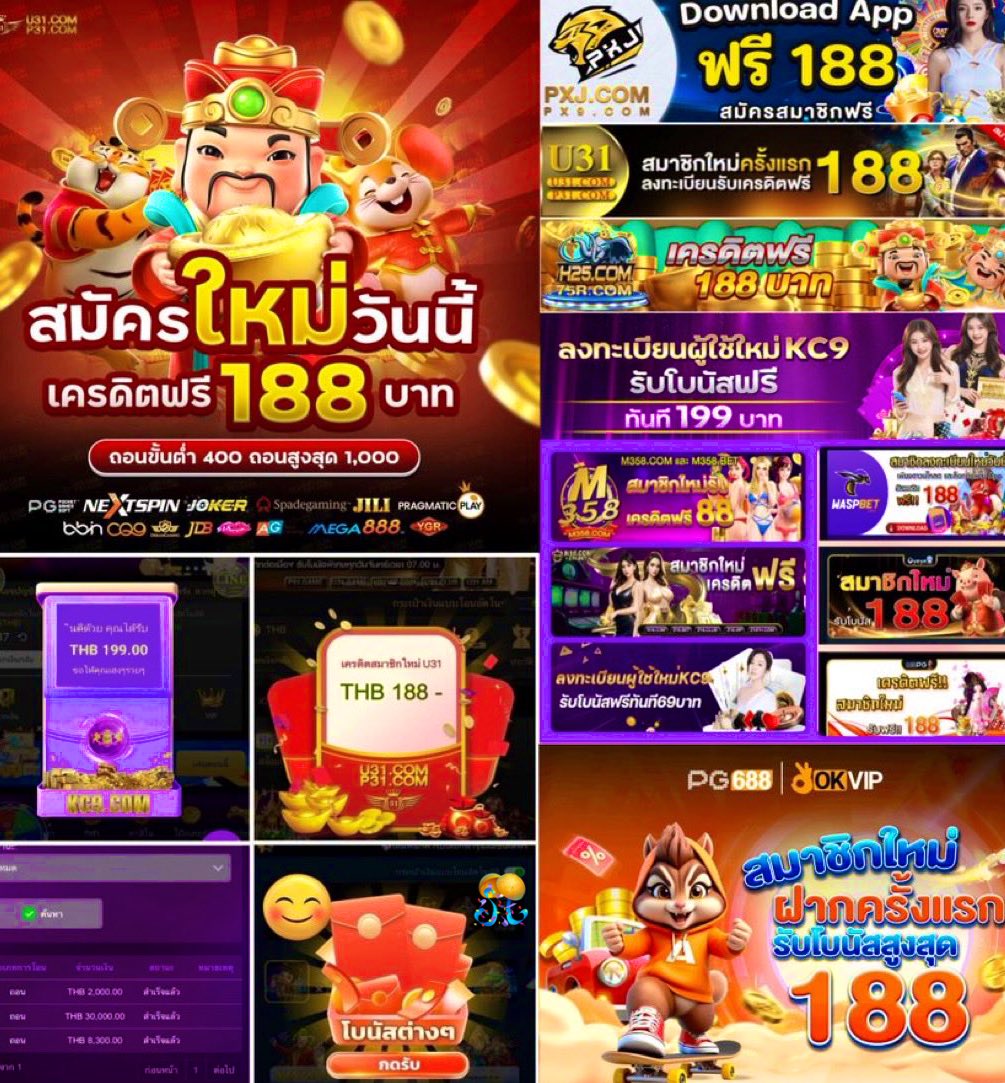 🚸เฮียหนีเมียมาพารวย💸 tweet media