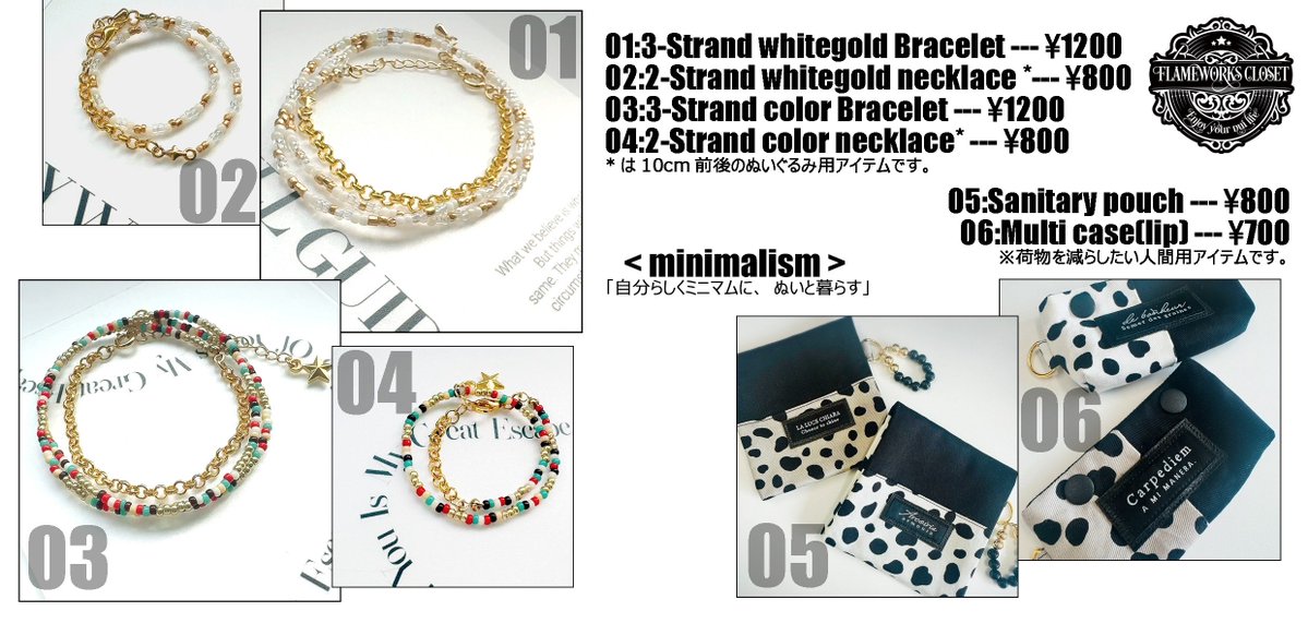 ｸﾛｻｷ/FWC tweet media