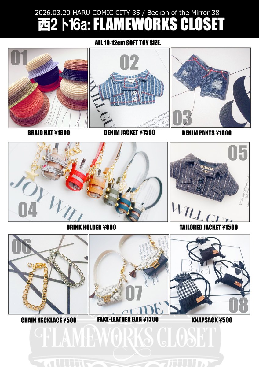 ｸﾛｻｷ/FWC tweet media