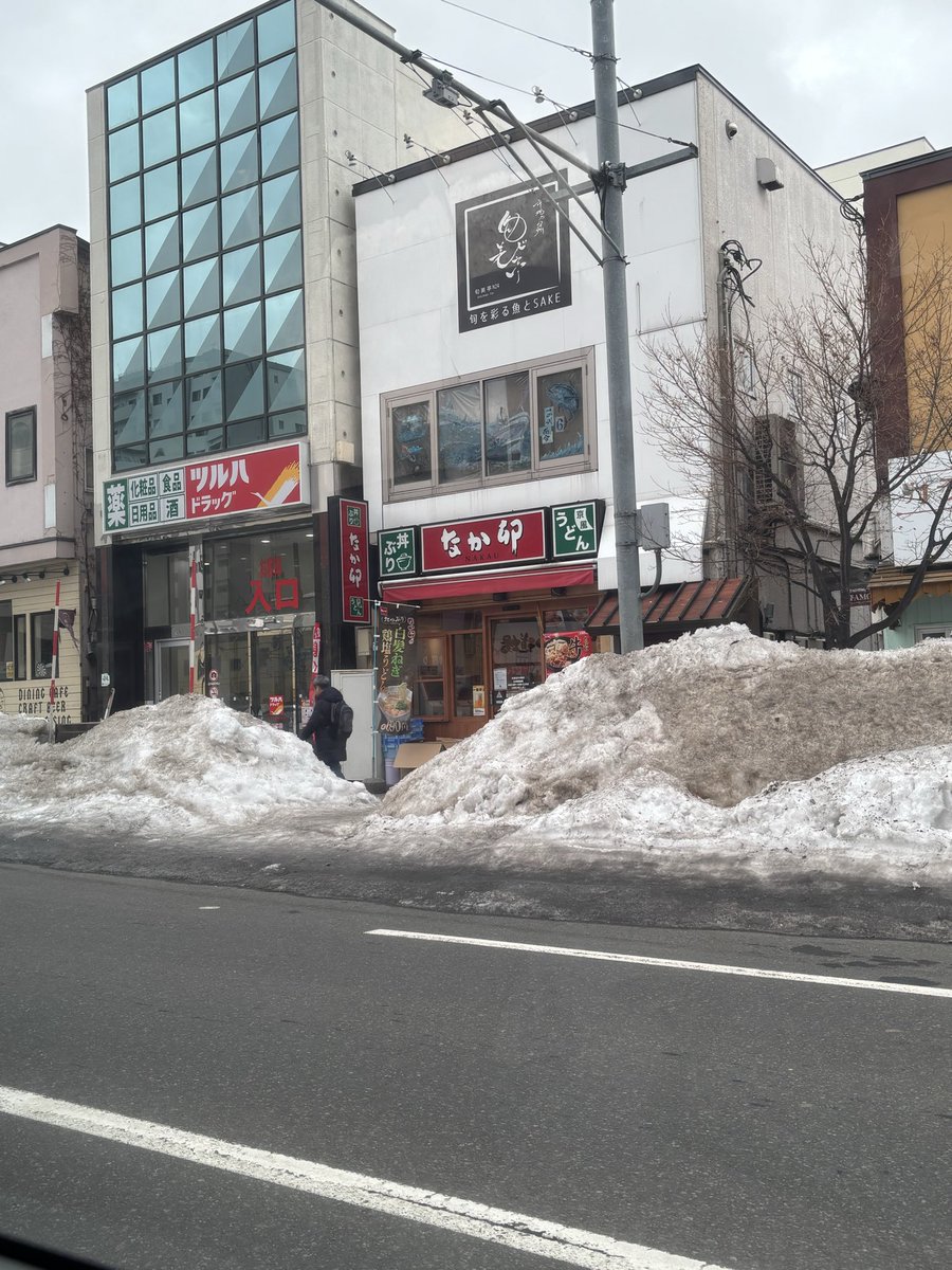 スリムクラブ内間🐲 tweet media