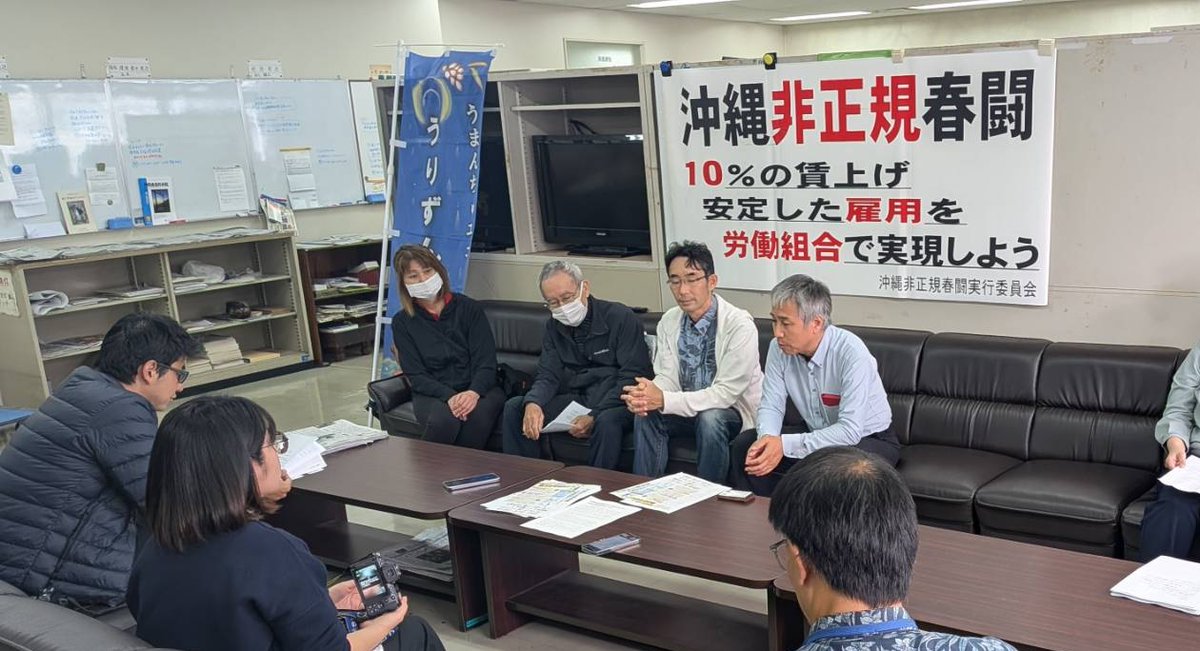 川村雅則 tweet media