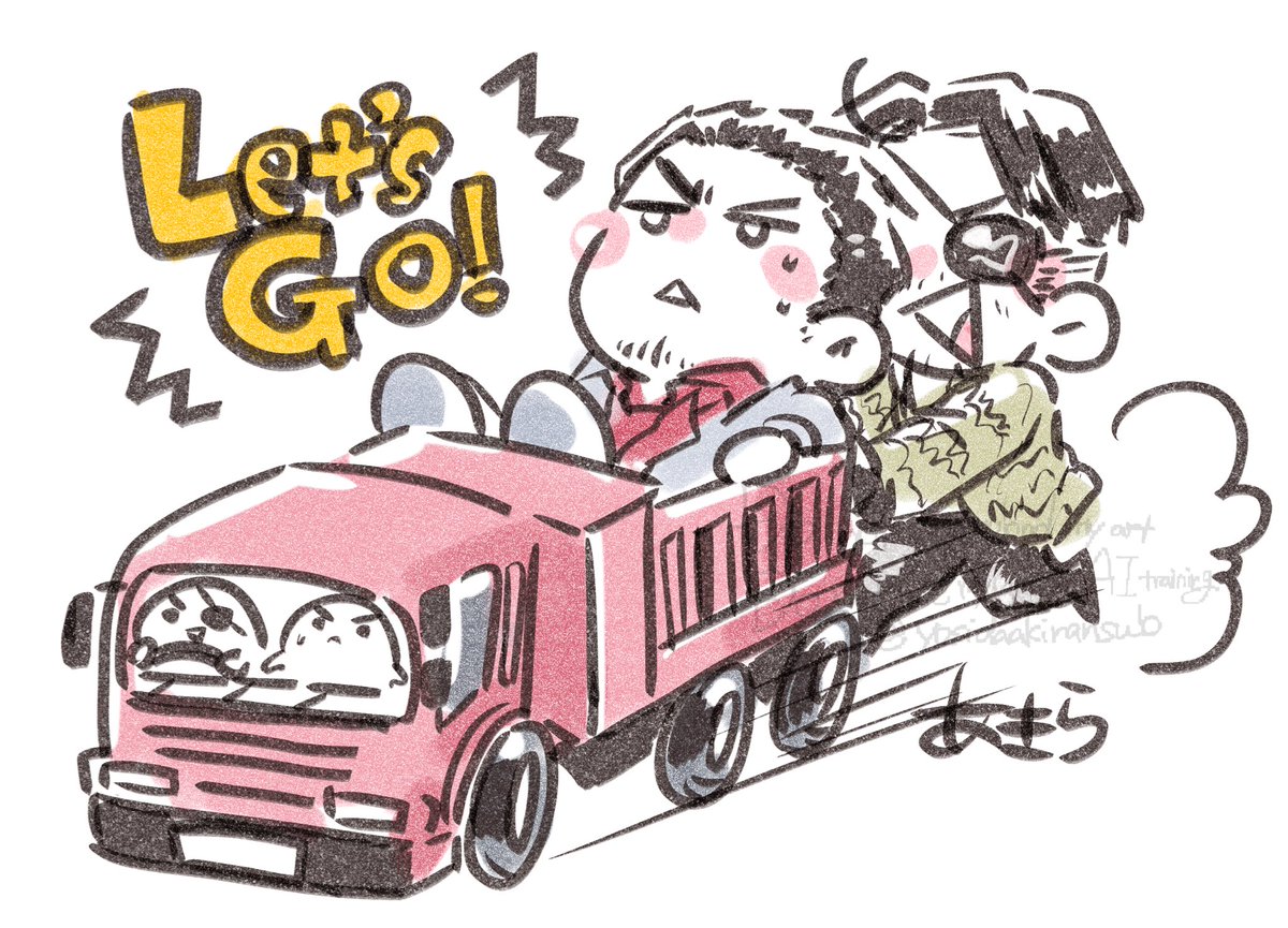 吉田あきら tweet media