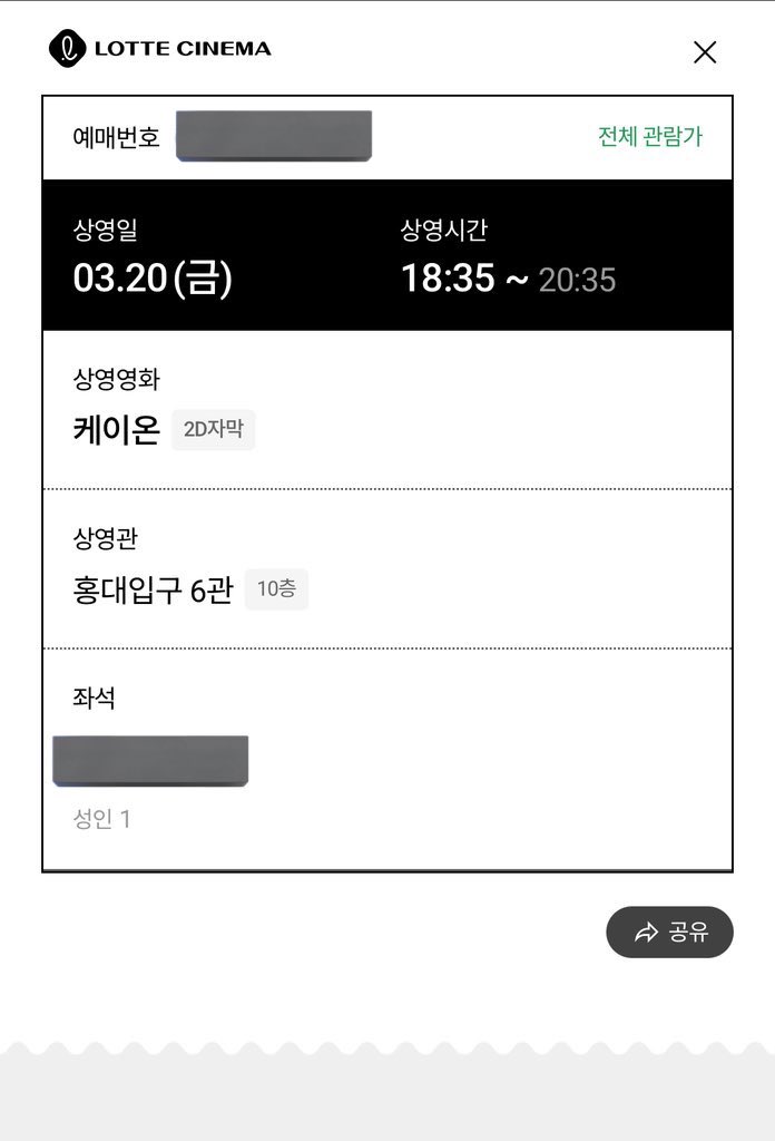 もりぞー tweet media