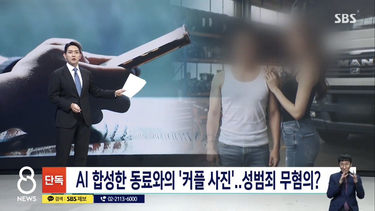 v_happy_v tweet media