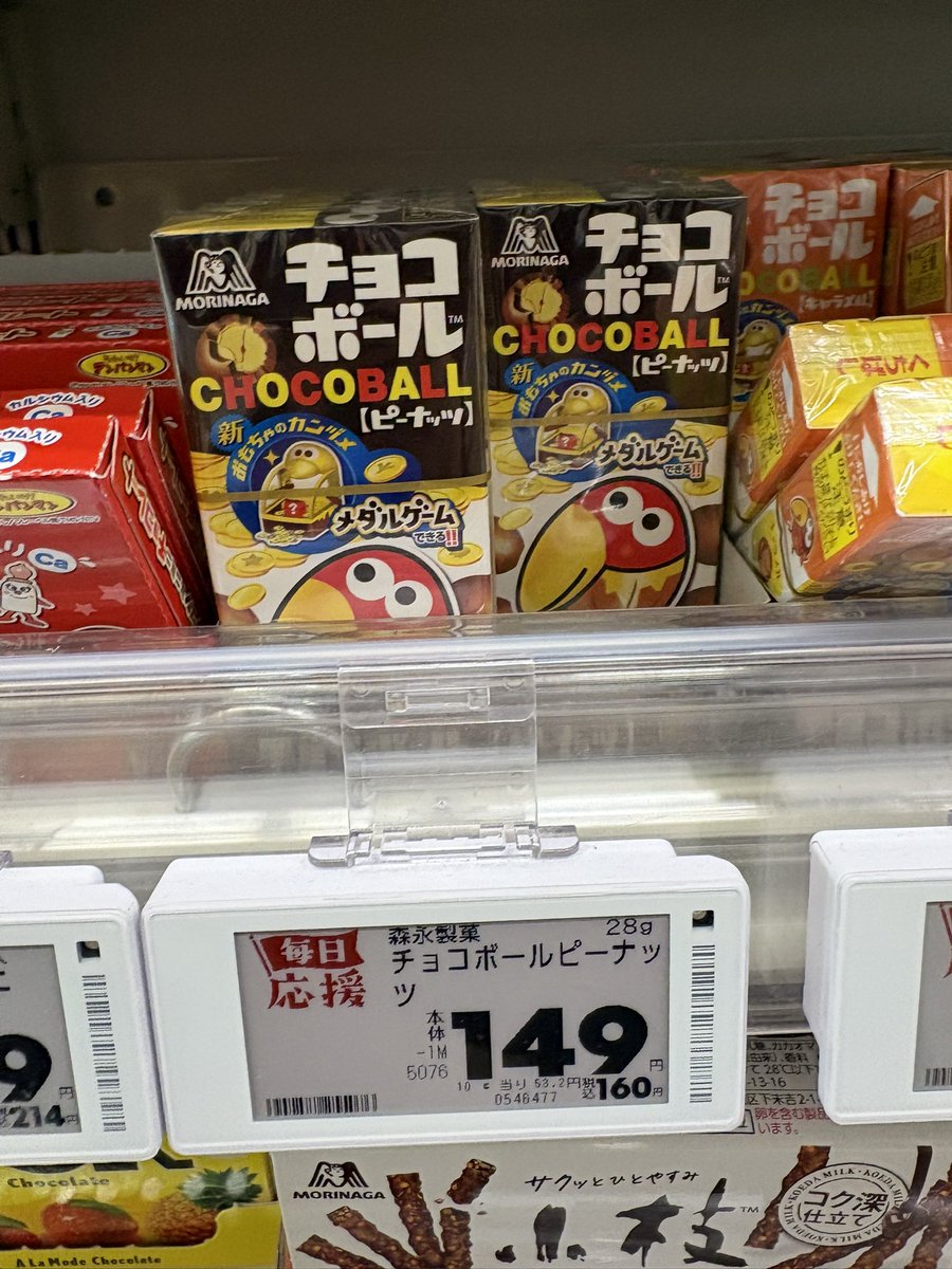 L’Arc🌈金ジム932 tweet media